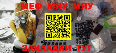 кокаин VHQ Моздок