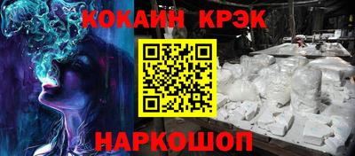 мефедрон Можга