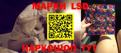 бутират Можайск