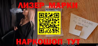 мефедрон Можга