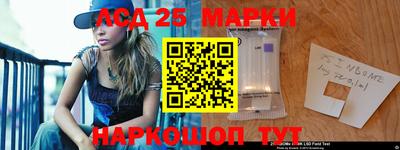 кокаин VHQ Моздок