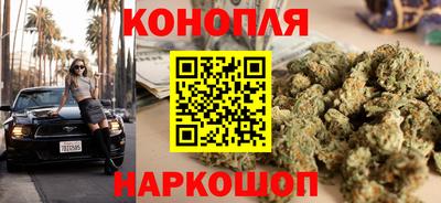 кокаин VHQ Моздок