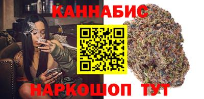 кокаин VHQ Моздок