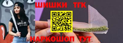мефедрон Можга
