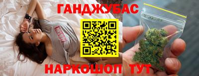 мефедрон Можга