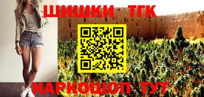 мефедрон Можга