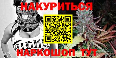 мефедрон Можга