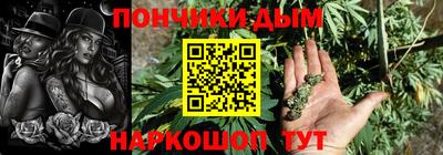 кокаин VHQ Моздок