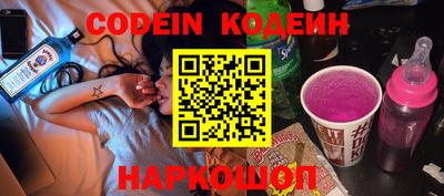 кокаин VHQ Моздок