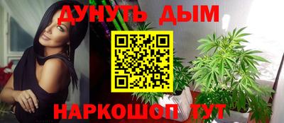 мефедрон Можга