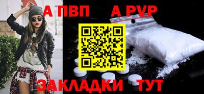 кокаин VHQ Моздок