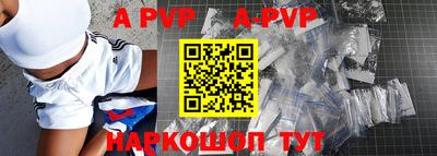 кокаин VHQ Моздок