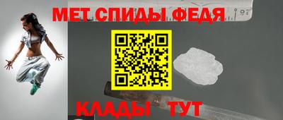 кокаин VHQ Моздок