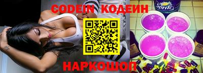 мефедрон Можга