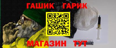 кокаин VHQ Моздок