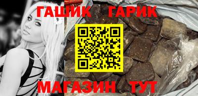 мефедрон Можга