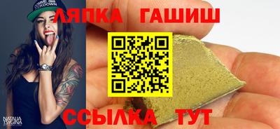 кокаин VHQ Моздок