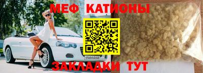 кокаин VHQ Моздок